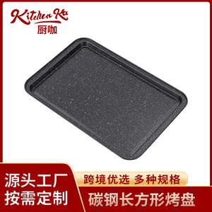 Rectangular Grill Pan With Wire <b>Rack</b> Non Stick <b>Baking</b> Tray For Home And Commercial Use - Product Image 5