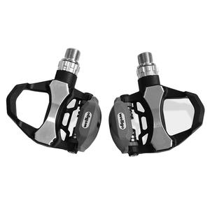 योग्य <span class=keywords><strong>WELLGO</strong></span> R168 कार्बन फाइबर पेडल इंजीनियरिंग प्लास्टिक सड़क बाइक पेडल स्वयं-ताला साइकिल पेडल - Product Image 3