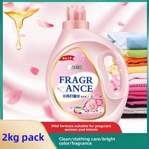 Détergent <span class=keywords><strong>à</strong></span> lessive au <span class=keywords><strong>bicarbonate</strong></span> <span class=keywords><strong>de</strong></span> <span class=keywords><strong>soude</strong></span>, bouteille <span class=keywords><strong>de</strong></span> 2 kg, lavage en <span class=keywords><strong>machine</strong></span>, élimination des taches tenaces, soin tout-en-un - Product Image 5