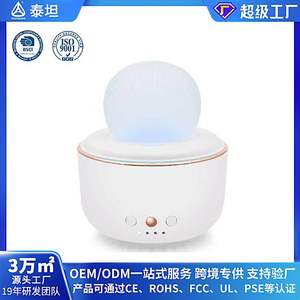 Mini Difusor de Aroma con Luz LED, Humidificador Recargable por USB para el Hogar, Opciones de Color Blanco, Rosa, Verde y Morado - Product Image 2
