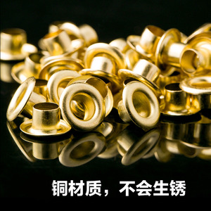 Copper Eyelets 1.5-40mm Anti Rust Round Solid Color For Garment DIY - Product Image 1
