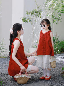 Nouvelle Arrivée Ensemble Assorti Famille Vêtements Rouges pour Petites Filles et Maman avec Volants – Vente en Gros - Product Image 1
