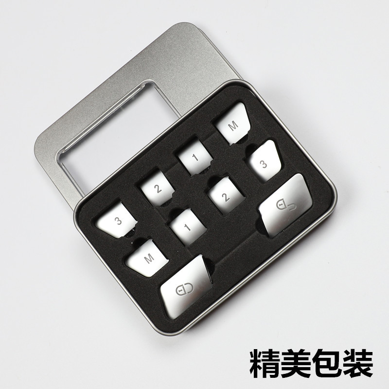 Memory Unlock Sticker 12-piece Set