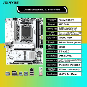 เมนบอร์ดเกมมิ่งรุ่นใหม่ B650M PRO V2 AM5 DDR5 แบบดูอัลแชนแนล ขนาด M-ATX รองรับซีพียูซีรีส์ 7000-9000 สำหรับเดสก์ท็อปพีซี รองรับหน่วยความจำ ARGB DDR5 - Product Image 2
