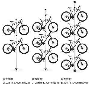 Soporte de Almacenamiento para <span class=keywords><strong>Bicicletas</strong></span> de Carretera de Aleación de Aluminio Resistente, Soporte de Estacionamiento para <span class=keywords><strong>Bicicletas</strong></span> de 3-4 m, de Piso a Techo - Product Image 5