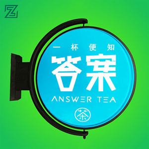 กว่างโจวโรงงานขายตรงติดผนังโฆษณารอบกลางแจ้งที่ว่างเปล่ากล่องไฟสำหรับ<span class=keywords><strong>ร้าน</strong></span><span class=keywords><strong>ซูชิ</strong></span><span class=keywords><strong>ร้าน</strong></span>อาหาร - Product Image 3