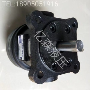 Bomba Hidráulica Furnan Serie 50T Modelo LR FR 50T-43-FR Fabricada en Taiwán - Product Image 4
