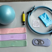 Set de Siete Piezas para Pilates: Anillo, Correa de Estiramiento, Banda de Resistencia de Silicona, Calcetines de Yoga, Pelota y Accesorios para Adelgazar