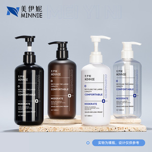 Black Matte Plastic Pump Bottle 500ml For <b>Shampoo</b> Shower Gel Body Lotion Daily Care Products - Product Image 2