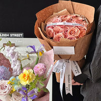 Papier d'emballage de fleurs de luxe personnalisé Bouquets de papier d'emballage de fleurs imperméable pour emballage de fleurs cadeau