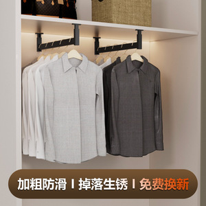 Porte-vêtements mural réglable à fixation supérieure, organisateur de vêtements minimaliste à hauteur ajustable, pour salle blanche - Product Image 4