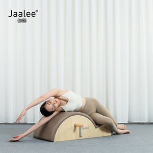 Lit de base de Pilates de Studio en bois d'érable <span class=keywords><strong>Machine</strong></span> de réformateur de Pilates avec tour Cadillac Trapèze Wunda Chaise Baril d'échelle - Product Image 4