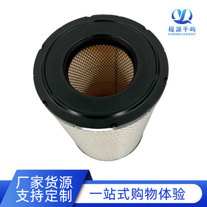 ไส้กรองอากาศสำหรับรถตัก Shangchai D6114 XGMA 951 อะไหล่ขนาดมาตรฐานที่ใช้แทนกันได้ - Product Image 5
