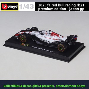 BBURAGO 1:43 2025 <span class=keywords><strong>F1</strong></span> Red Bull <span class=keywords><strong>Racing</strong></span> RB21 Modellino Auto in Metallo Pressofuso Edizione Deluxe Control Force Regalo per Collezionisti Vendita all'Ingrosso - Product Image 3