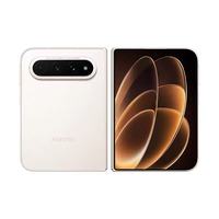 Nouveau Smartphone Pliable Original Xiaomi 18 Fold 5G 2026 avec Écran AMOLED 7,58 pouces, XRing O3, 200MP, 6000mAh, Double SIM