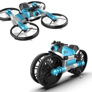 陆地和空中无人机专业遥控摩托车赛车带摄像头无线电控制四轴飞行器无人机玩具工厂直销新二合一