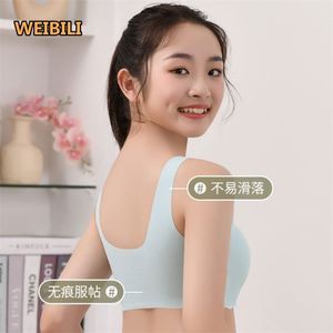 Sous-vêtement pour fille sans fil à haute élasticité <span class=keywords><strong>Gilet</strong></span> de puberté respirant et confortable Coussin de poitrine détachable pour femme - Product Image 5