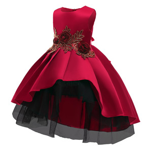 Abito da Principessa per Bambine, Vestito <span class=keywords><strong>di</strong></span> <span class=keywords><strong>Marca</strong></span> con Gonna a Coda <span class=keywords><strong>di</strong></span> Pesce in Tulle Rosso per Esibizioni <span class=keywords><strong>di</strong></span> Pianoforte - Product Image 3