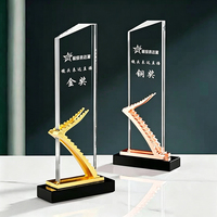 Trophée personnalisé en métal (or, argent, bronze) avec design d'escalier, cristal transparent, pour concours littéraires, débats et souvenirs