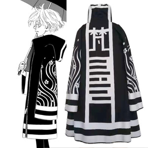 Anime Tokyo Revengers Wakasa Senju Cosplay Kimono Style Cape pour hommes et femmes - Product Image 3