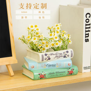 แจกันหนังสือสไตล์นอร์ดิก เซรามิกทรงสี่เหลี่ยม แจกันดอกไม้ตั้งโต๊ะ ดีไซน์หนังสือสามชั้น ทนทาน ตกแต่งบ้าน สำนักงาน ของขวัญ - Product Image 3