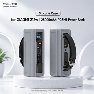 SIKAI 硅胶保护套适用于小米 212W 25000mAh P03MI 移动电源防震防刮防滑保护套 - Product Image 1