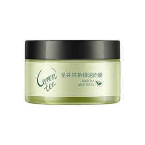 <span class=keywords><strong>Masque</strong></span> à l'argile verte Longjing Matcha 125g Produit de soin de la <span class=keywords><strong>peau</strong></span> rafraîchissant, hydratant et affinant les pores - Product Image 6