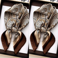 Écharpe en satin de soie numérique de luxe pour femme, motif carré imprimé, avec motif et logo personnalisables - Châle et bandana