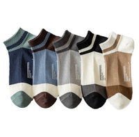 Chaussettes d'été en polyester pour hommes personnalisées de haute qualité Chaussettes en tricot à impression numérique Logo inférieur jetable