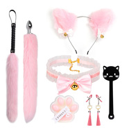 Ensemble de sept pièces de jouets sexuels SM, bandeau queue de chat, accessoire interactif pour la flirt féminin, plug anal pour adultes
