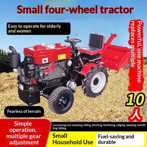 Nouveau modèle de micro-tracteur à chenilles 4x4 pour la culture agricole sur terres humides et sèches - Product Image 2