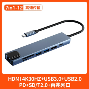 <span class=keywords><strong>USB</strong></span> C HUB 4K 60Hz 30Hz loại C để HD 2.0 RJ45 <span class=keywords><strong>USB</strong></span> <span class=keywords><strong>3.0</strong></span> PD 100W Adapter cho Macbook Air Pro iPad Pro M1 PC phụ kiện <span class=keywords><strong>USB</strong></span> Hub - Product Image 2