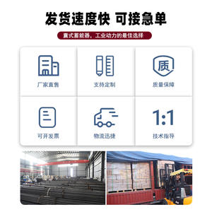 AH1680T220V/380V/24V/12V Hydraulic Power Unit New High-Efficiency Air Source <b>Heat</b> <b>Exchanger</b> New Hydraulic Oil Cooler Motor - Product Image 3