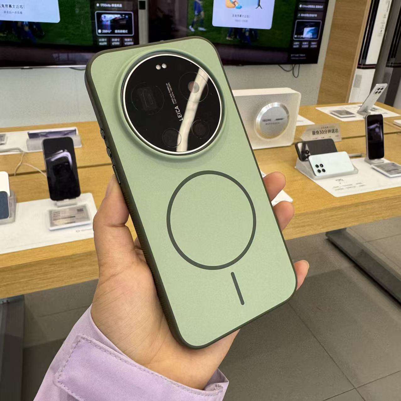 สีเขียว