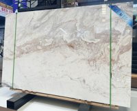 Dalle de quartzite rose quatre saisons, quartzite naturel de luxe rose Sakura avec veines blanches pour la décoration de murs, comptoirs et fonds de villas
