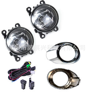 Kit de luces antiniebla para Ford Focus 2012-2014, relé de 12V 40A con interruptor y arnés de cableado - Product Image 2