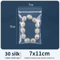 Sac de rangement pour bijoux en PVC transparent, épais, souple, refermable avec fermeture éclair, auto-scellant, anti-décoloration, pour bagues et boucles d'oreilles