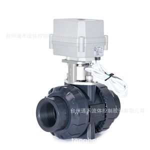 Tonhe <b>Miniature</b> Electric Ball Valve PVC 24V Dc For Water Sewage Control Valves - Product Image 1