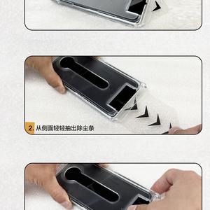 ฟิล์มกระจกนิรภัย Samsung S25U HD ป้องกันรอยนิ้วมือ เคลือบไฟฟ้า 8K เหมาะสำหรับ Samsung S24ULTRA S23 ฟิล์มกระจกนิรภัยแบบกันมองเห็น - Product Image 2