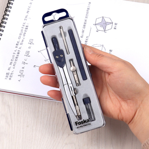 Compas de géométrie Foska de bonne qualité, style simple, <span class=keywords><strong>en</strong></span> métal zinc peint, pour étudiants - Product Image 6