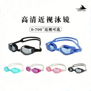 แว่นตาว่ายน้ำ New Waspo G1001 ซิลิโคนและเลนส์ PC กันน้ำ ป้องกันฝ้า สำหรับผู้ใหญ่ที่มีสายตาสั้น - Product Image 3