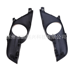 กรอบไฟตัดหมอกหน้า นิสสัน เทียน่า ปี 2012-2015 สีดำ วัสดุ ABS ฝาครอบซ้ายขวา คู่ - Product Image 3