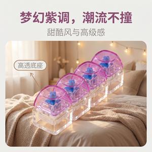 Juguete Antiestrés de Plástico No Tóxico con Cuatro Botones, Llavero Mecánico con Tapa Rectangular Transparente, Alivio del Estrés para Adultos y Jóvenes - Product Image 5