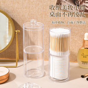 Transparent Makeup Organizer <b>Stackable</b> With Lid Cotton Pad Swab <b>Storage</b> Box Desktop Cosmetic <b>Container</b> 1L Capacity - Product Image 1
