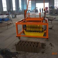 Machine manuelle vibrante QCM4-30 pour la fabrication de blocs creux en ciment, moteur diesel électrique, boîte de vitesses et roulement pour la production de briques en béton