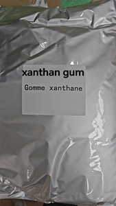 Poudre de gomme xanthane de qualité alimentaire 99 % pure, haute viscosité, pour l'industrie alimentaire, 80 MESH-200 MESH - Product Image 1