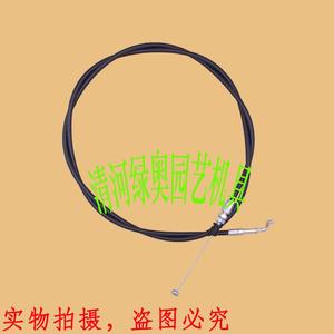 Piezas y Accesorios para Cortacésped Dalongs/Sorpu, Cable de Acelerador y Cable de Arranque para Cortacésped HRJ216, Accesorios Esenciales para Cortacésped - Product Image 5