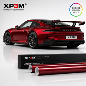 ฟิล์มหุ้มรถยนต์ XP3M สีแดงเมทัลลิกชนิดน้ำ เงาแบบเมทัลลิก TPU ความหนา 7.5 มิล ซ่อมแซมตัวเองได้ ป้องกันรอยขีดข่วน ป้องกันการเหลือง - Product Image 1