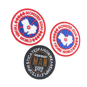 Logo de marque personnalisé d'usine forme ronde maillot broderie Patch pour vêtements chapeaux sacs - Product Image 1