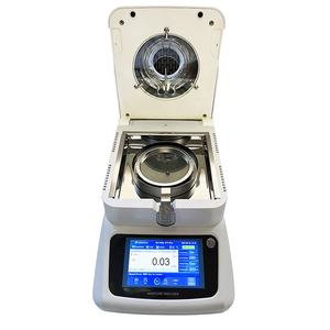 食品薬飼料用水分量計中国トップブランド - Product Image 2